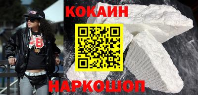 экстази Кумертау