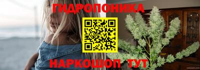 прущая мука Краснодар
