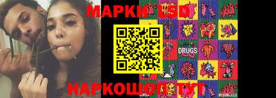 экстази Кумертау