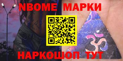 прущая мука Краснодар