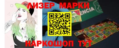 дживик Краснознаменск