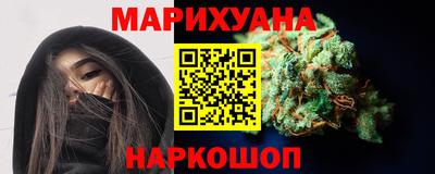 прущая мука Краснодар