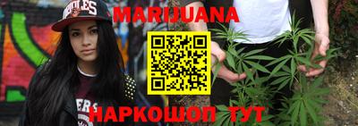 дживик Краснознаменск