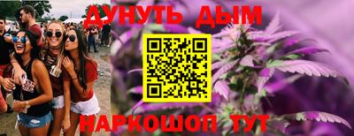 дживик Краснознаменск
