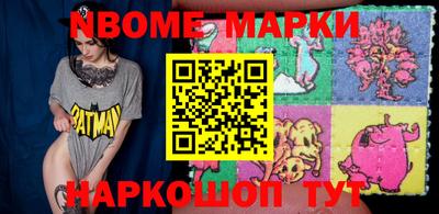 прущая мука Краснодар
