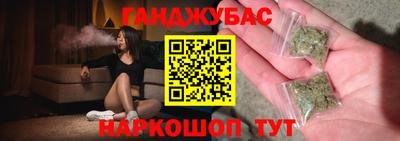 дживик Краснознаменск