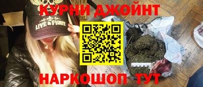 дживик Краснознаменск