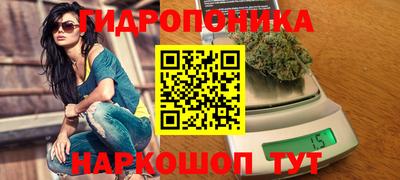 Альфа ПВП Краснокаменск