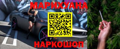 прущая мука Краснодар