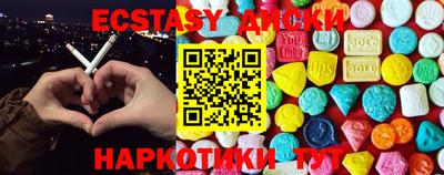 прущая мука Краснодар