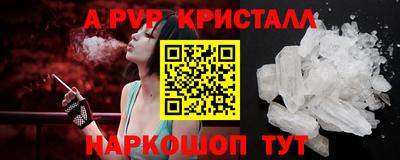 MESCALINE Кулебаки