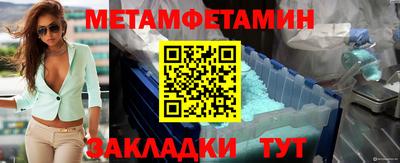 дживик Краснознаменск