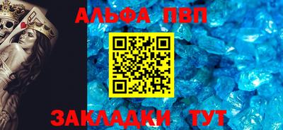 экстази Кумертау