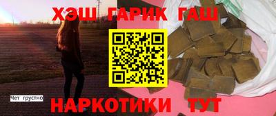 MESCALINE Кулебаки