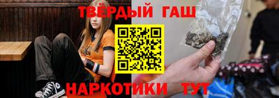 прущая мука Краснодар