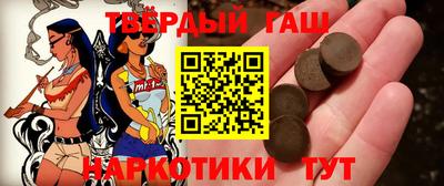 прущая мука Краснодар