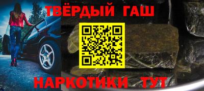 дживик Краснознаменск
