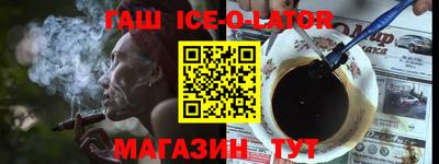 прущая мука Краснодар