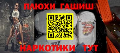 дживик Краснознаменск