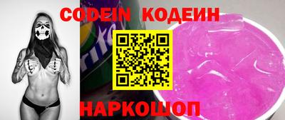 меф VHQ Кунгур