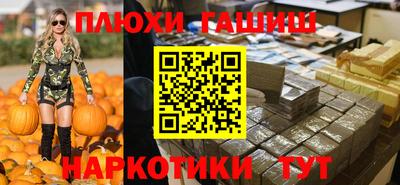 дживик Краснознаменск